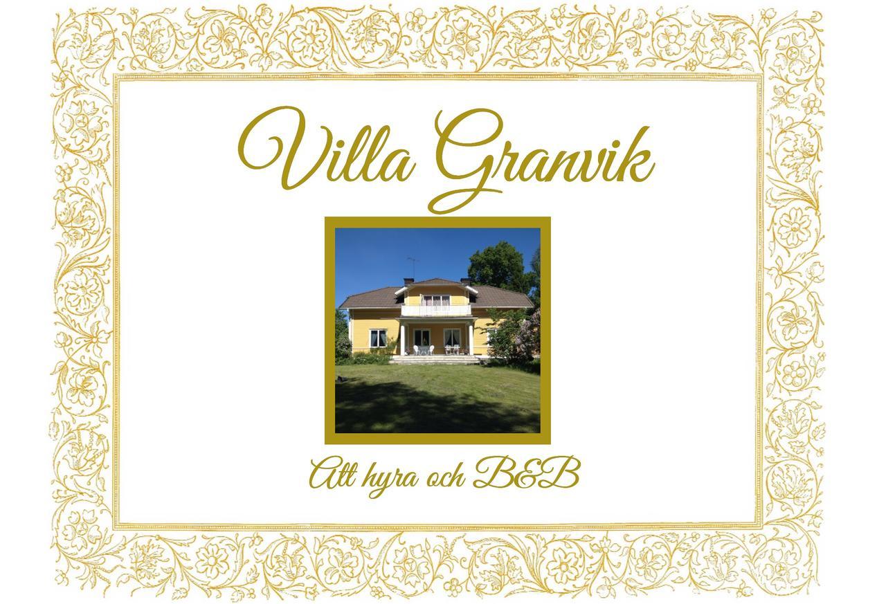 Villa Granvik 瑟德福什 外观 照片